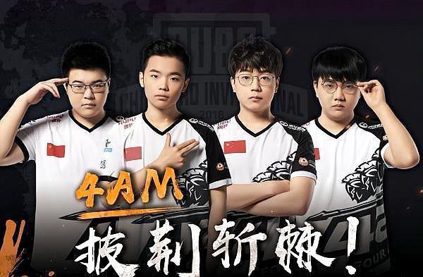 搭档过程 搭档过程