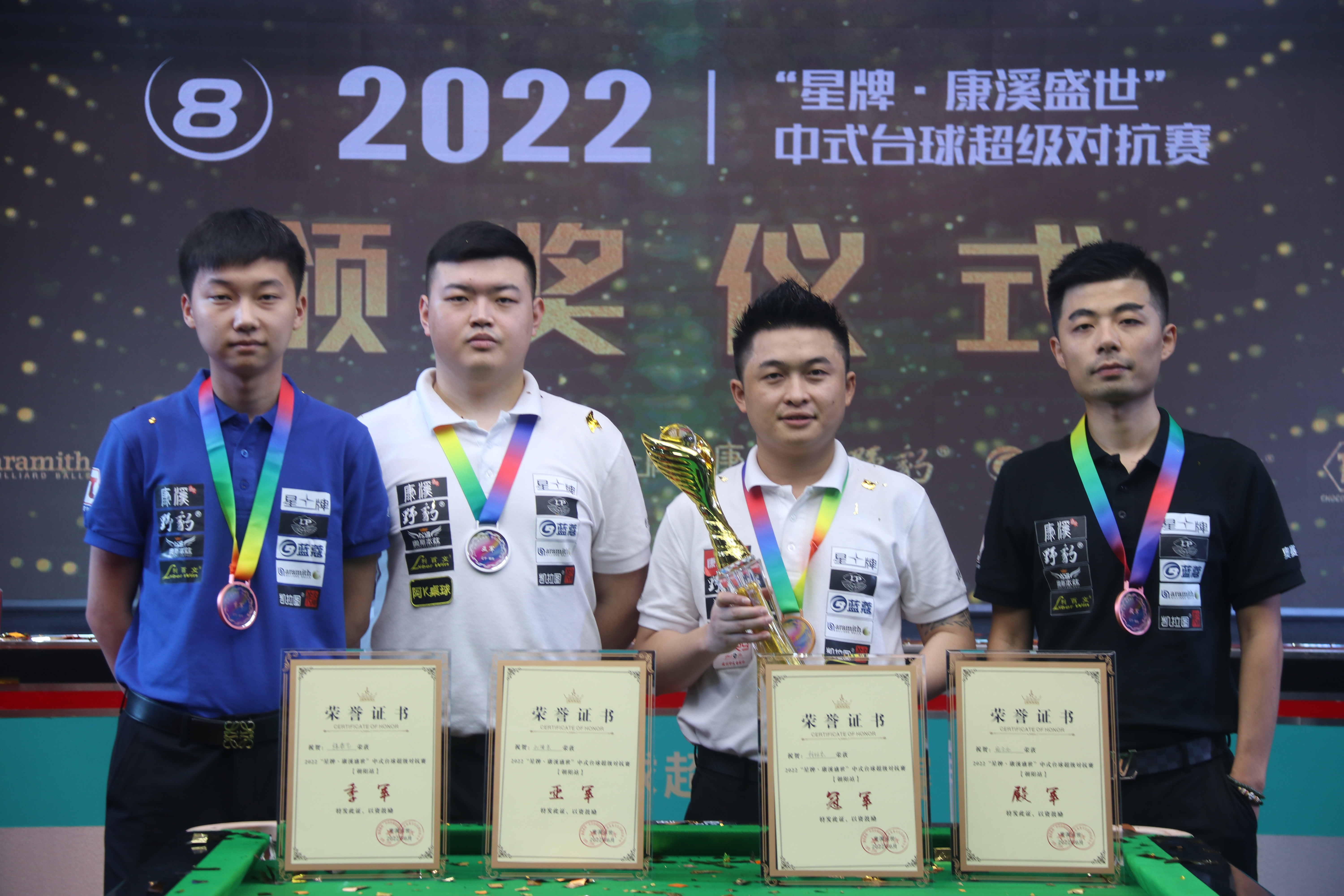 片的反响来 片的反响来