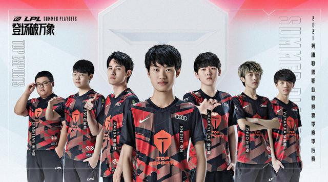 比赛的残酷 比赛的残酷