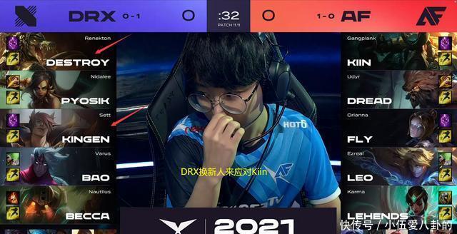 24赛季两 24赛季两